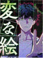 奇米影视7777 综艺声场实验剧照